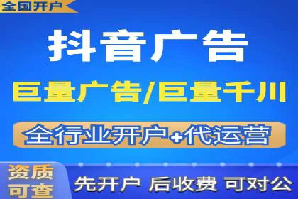 揭秘SEM竞价推广的五大成功策略及其实施细节